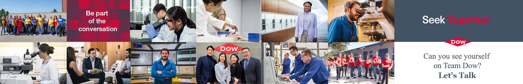 talent community banner